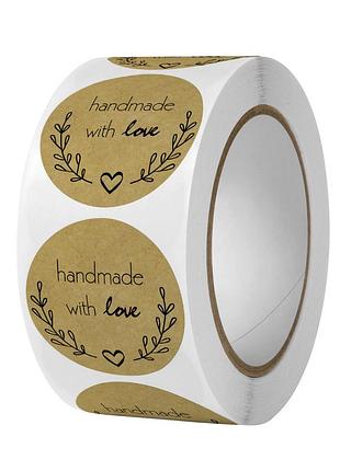Наклейки на бобине handmade with love 2,5 см, в рулоне 500 шт крафт-бумага