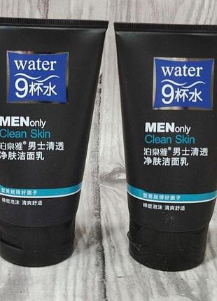 Чоловіча пінка для вмивання bioaqua water9 men only clean skin, 100г