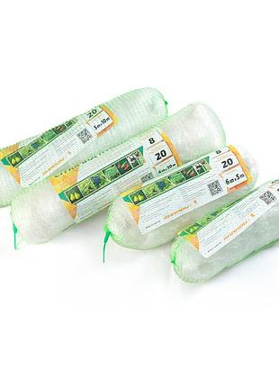 Сітка від птахів 20*20 комірка 5м*10м біла 5
