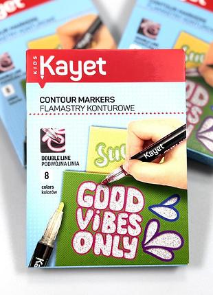 Набір контурних фломастерів kayet double line, 8 кольорів — маркери з ефектом блиску для творчості та декору