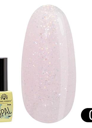 Каучуковая база opal global fashion 8 мл 02