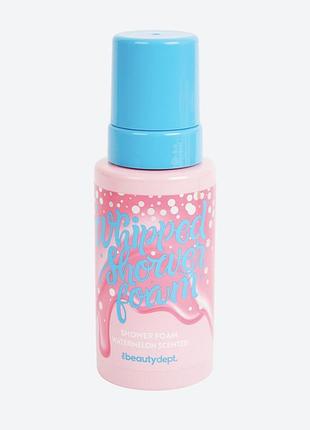 Пенка для душа the beauty dept whipped shower foam арбуз 250 мл, ароматная крем-пенка для тела