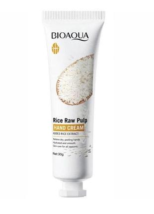 Крем для рук bioaqua rice raw pulp с экстрактом риса, 30 г
