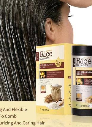 Маска для волос nary rise collagen, 900мл