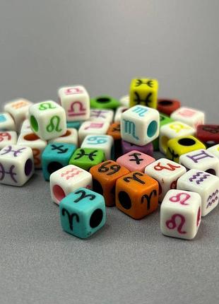 (20 г) пластиковые бусины зодиак 6,5мм (прим. 60 шт) - микс