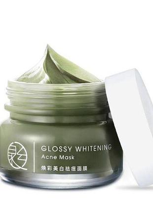 Відбілювальна маска для обличчя, анти-акне quarxery, 80мл