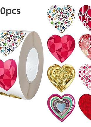 Наклейки на бобіні "love" 2,5 см, у рулоні 500 шт