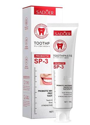 Освежающая зубная паста с пробиотиками sadoer probiotic whitening toothpaste, 100г