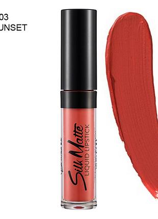 Матовий блиск для губ flormar silk matte 03 sunset