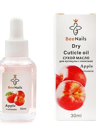 Сухое масло для кутикулы с пипеткой bee nails яблоко, 30мл