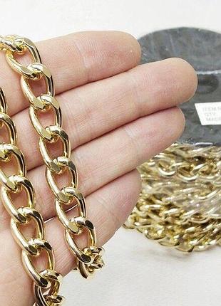 Декоративні ланцюги, колір золото 3,2 мм