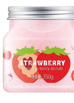 Скраб для тела laikou strawberry с экстрактом клубники, 350 мл