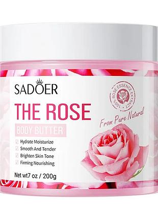 Крем-масло для тела с экстрактом розы sadoer, 200 г