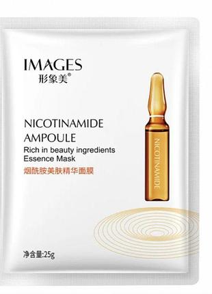 Омолаживающая тканевая маска для лица images nicotinamide ampoule, 25г