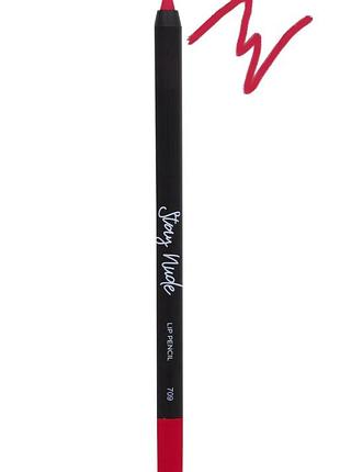 Гелевый карандаш для губ parisa cosmetics 709