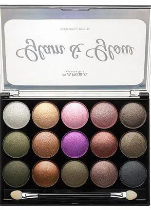 Набор перламутровых теней для век dodo girl diamond eyeshadow 3 с металлическим эффектом