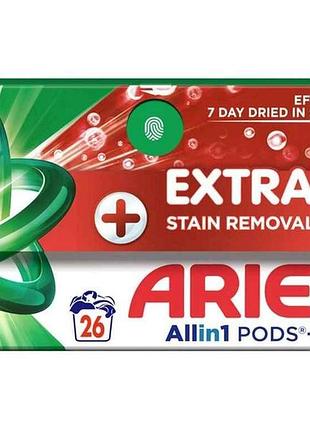 Капсули для прання 26шт pods all-in-1 extra stain removal екстрасила виведення плям тм ariel