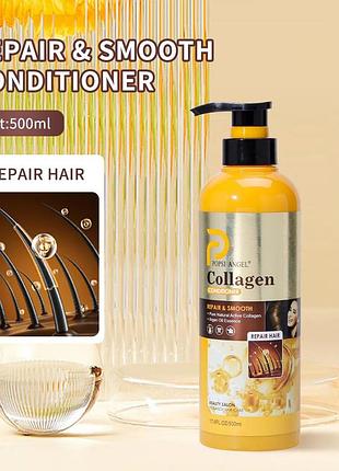 Кондиционер для волос с коллагеном popsi angel collagen, 500мл