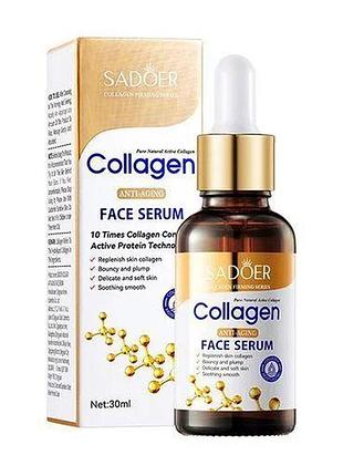 Антивозрастная сыворотка для лица collagen anti-aging face serum sadoer, 30ml