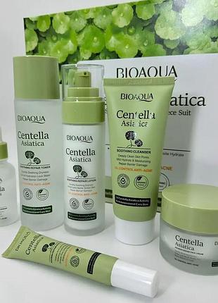 Подарунковий набір для догляду за шкірою обличчя 6в1 bioaqua centella asiatica
