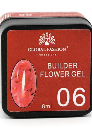 Гель для моделювання нігтів з додаванням сухоцвіту flower builder gel №06, 8г