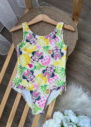 Купальник. 2