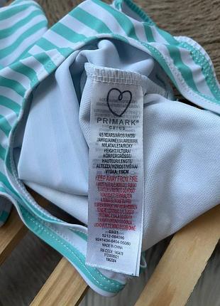 Купальник. 3