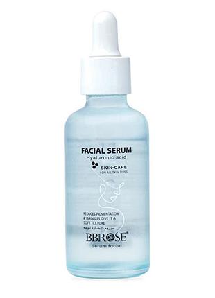 Сыворотка для лица с гиалуроновой кислотой bbrose, 50ml