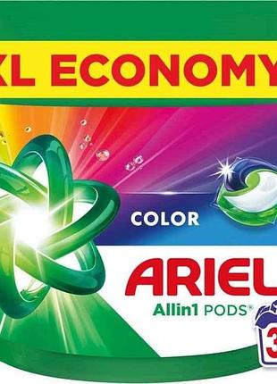 Капсули для прання 38шт pods all-in-1 color для кольорового тм ariel