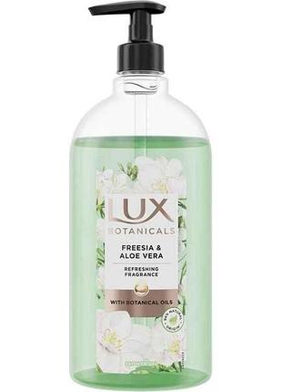 Гель для душа 720мл фрезия-алоэ вера тм lux botanical