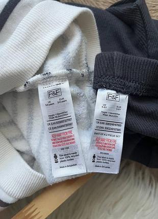 Комплект.. 4