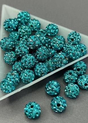 Бусины шамбала со стразами 8 мм, - бирюзовый
