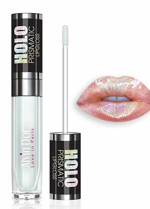 Блеск для губ holoprismatic lipgloss, тон 01