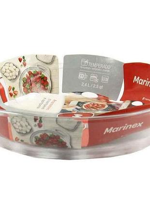 Форма д/запекания скл. круглая 2,4л с ручкой. 6496 тм marinex