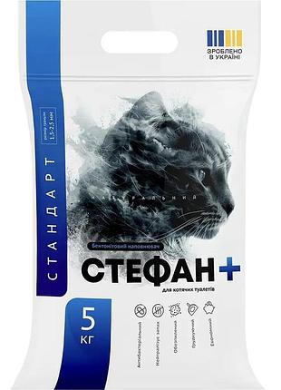 Наполнитель бентонитовый стефан+, для котов, 4,5 кг синий, стандарт, 1,5-2,5 мм
