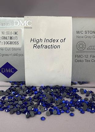 Ss16 термоклейні стрази дмс (dmc китай) col: cobalt