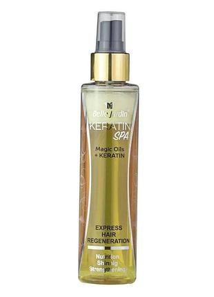Экспресс кондиционер belle jardin keratin spa magic oil для регенерации волос, 150 мл