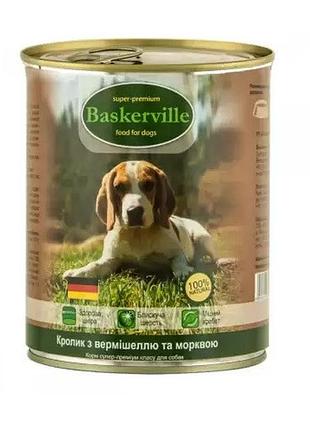 Baskerville кролик вермішель морква консерви для собак 800 гр