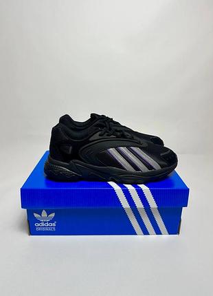 Кроссовки adidas gazelle, adidas hamburg, adidas terrex, adidas iniki, adidas samba, adidas campus, adidas forum, adidas niteball