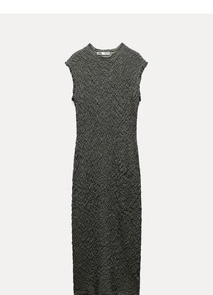 Сукня zara