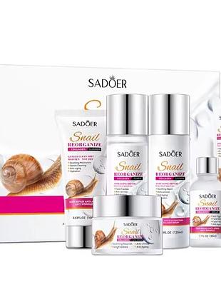Подарочный набор уходовой косметики 6в1 sadoer snail reorganize collagen anti-aging