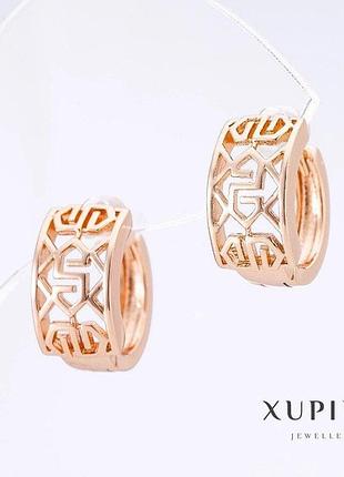 Сережки xuping позолота 18к l-1,5 см s-8мм