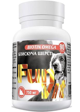 Витамины funvit biotin-omega - для шерсти собак 90 таб