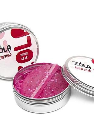 Мыло для бровей zola 50 гр