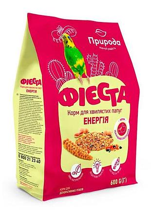 Корм для хвилястих папуг фієста енергія 650г, природа фієста енергія для папуг 650г природа