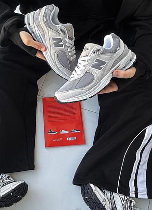 Balance 2002r grey/beige 2