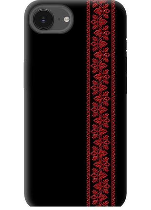 Чохол силіконовий на телефон iphone 16e вишиванка 53 "2041u-3971-58250"
