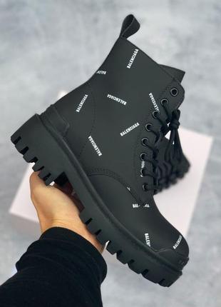 Шикарные женские осенние ботинки топ качество dr. martens 🎁🍁