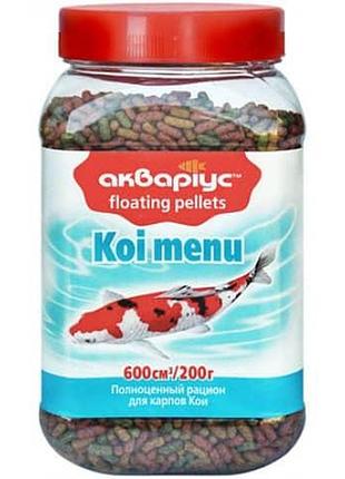 Меню для коропів які акваріус (200г) (банка)