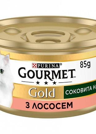 Gourmet gold соковита насолода вологий корм для котів із лососем 85г